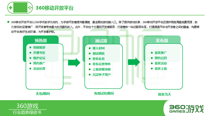 image015.png