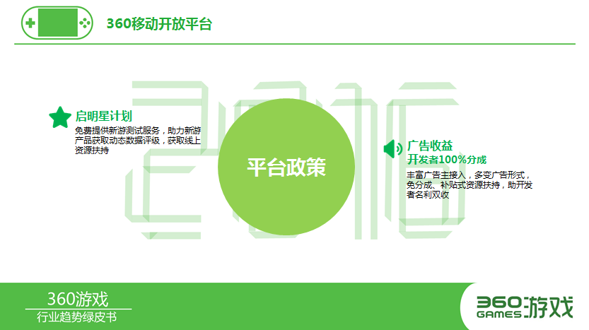 image017.png