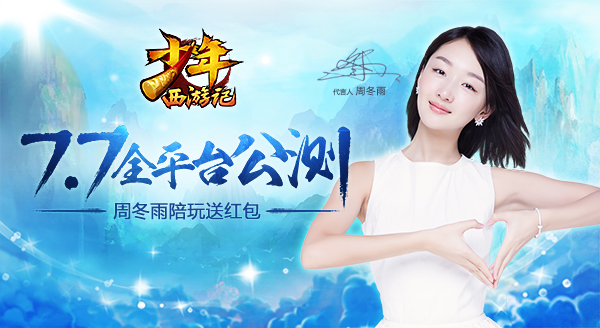 图3.jpg