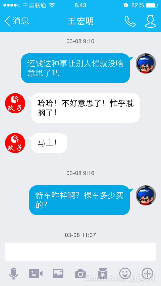 02.PNG