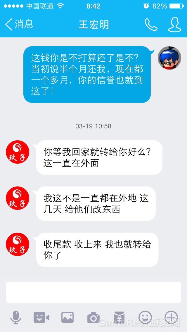 04.11.PNG