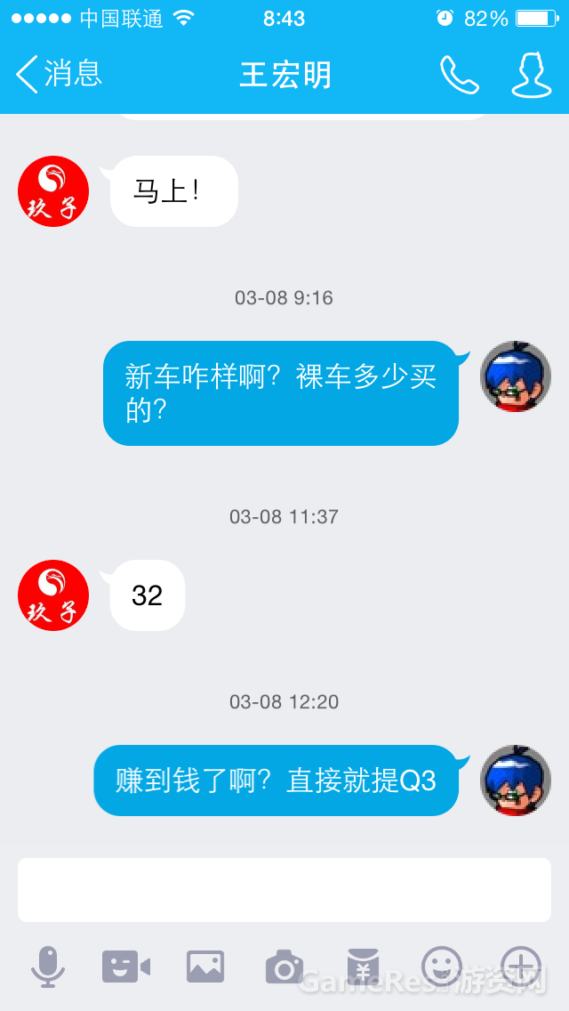 03.PNG
