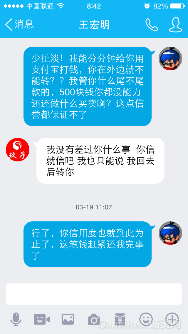 04.PNG