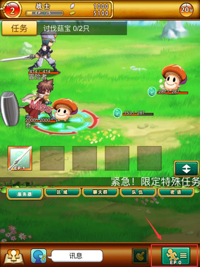 图2.jpg