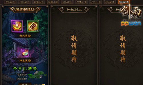 图3.jpg