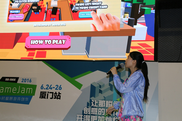 图4.jpg