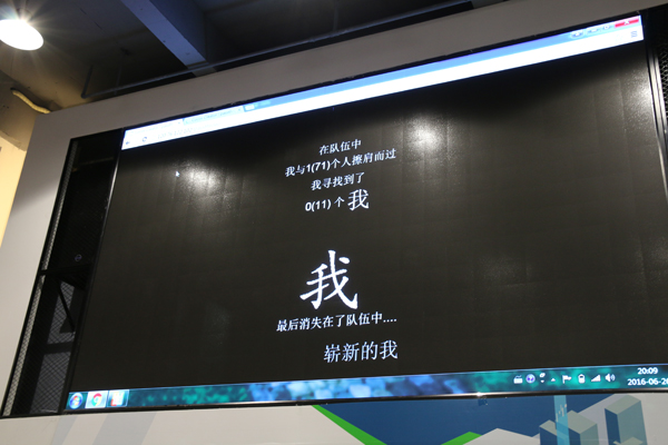 图5.jpg