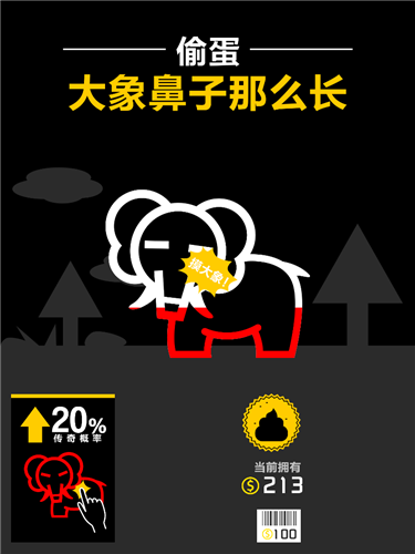 图3.PNG