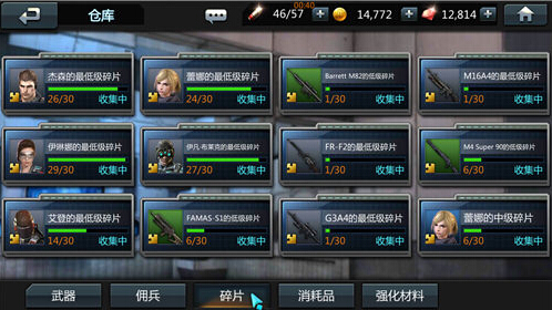图5.jpg