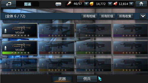 图6.jpg