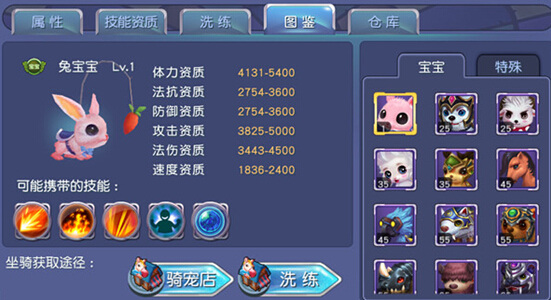 图3.jpg