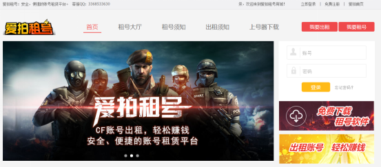 图片2.png