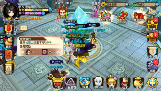 2.png