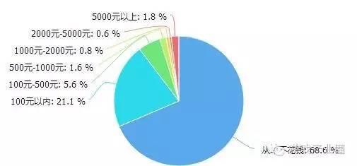 313.jpg