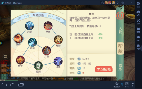 5.png