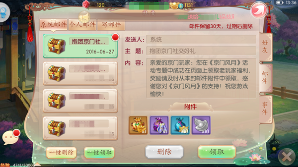 3.PNG