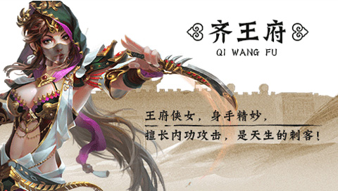 配图3.jpg