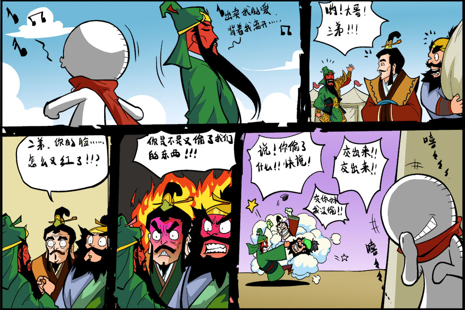 图2.jpg