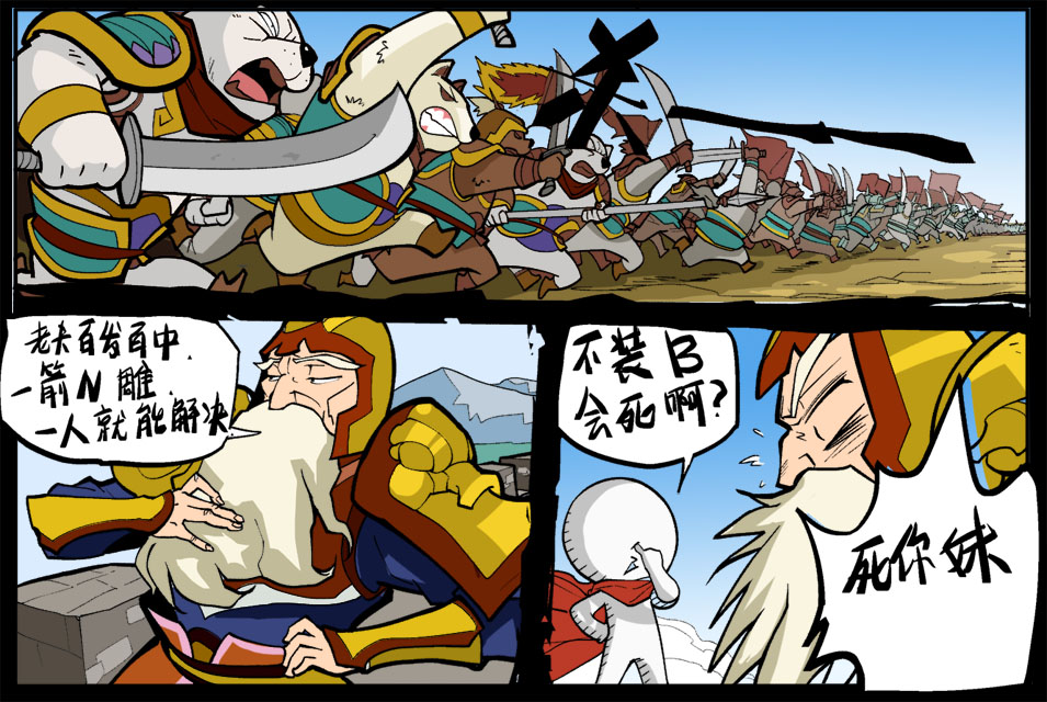 图3.jpg