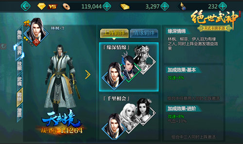图2.jpg