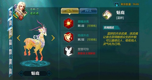 图3.jpg