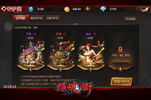 图3.jpg