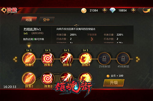 图5.jpg