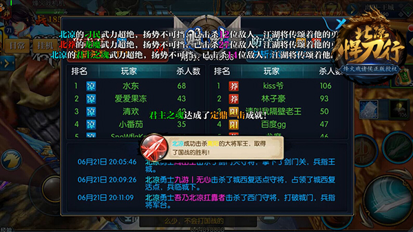 图5.jpg