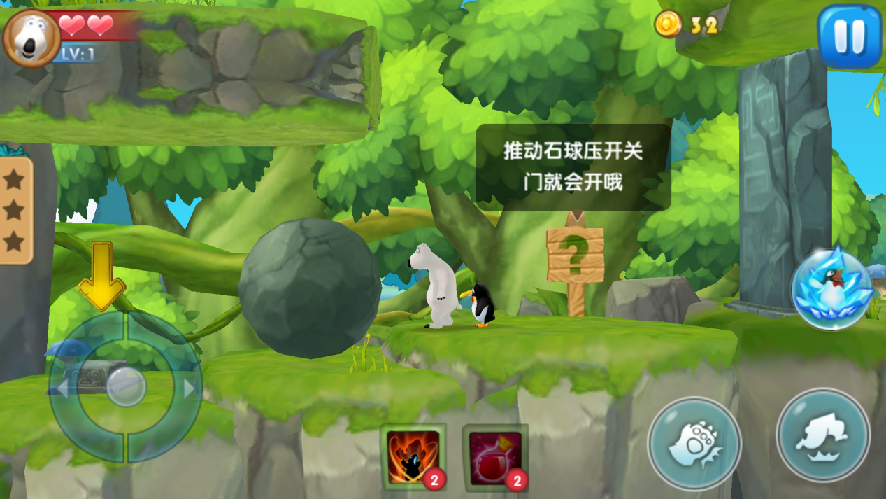 图片4.png