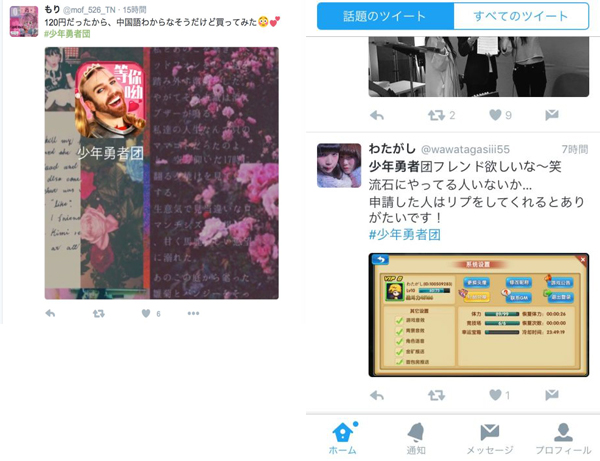 图4.jpg