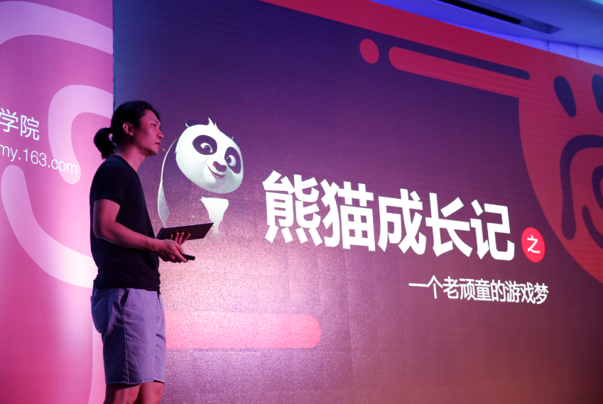 图片8.png
