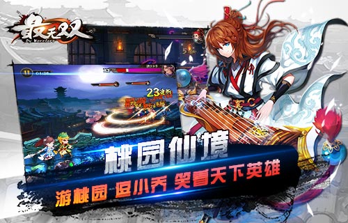 图3.jpg