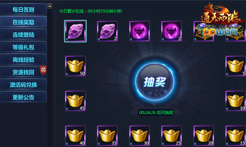 图2.jpg