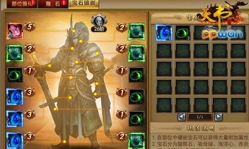 图2.jpg