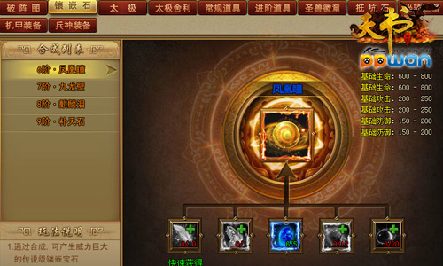 图3.jpg