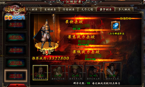 图3.jpg