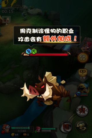 图5.jpg