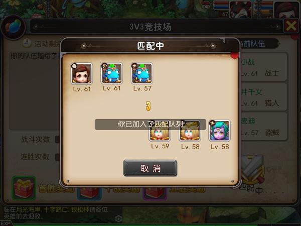 图片3.jpg