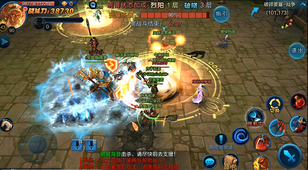 图5.png