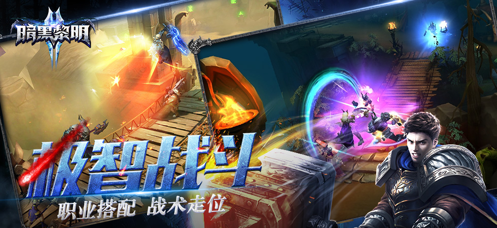 图12：机智战斗.jpg