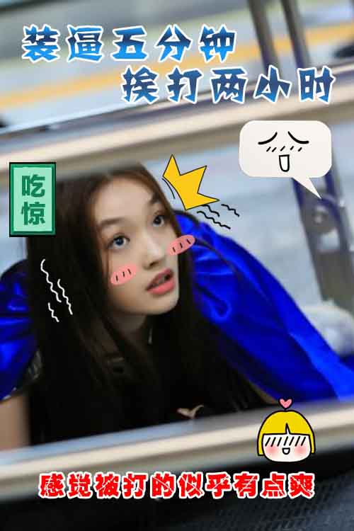 图片2.jpg