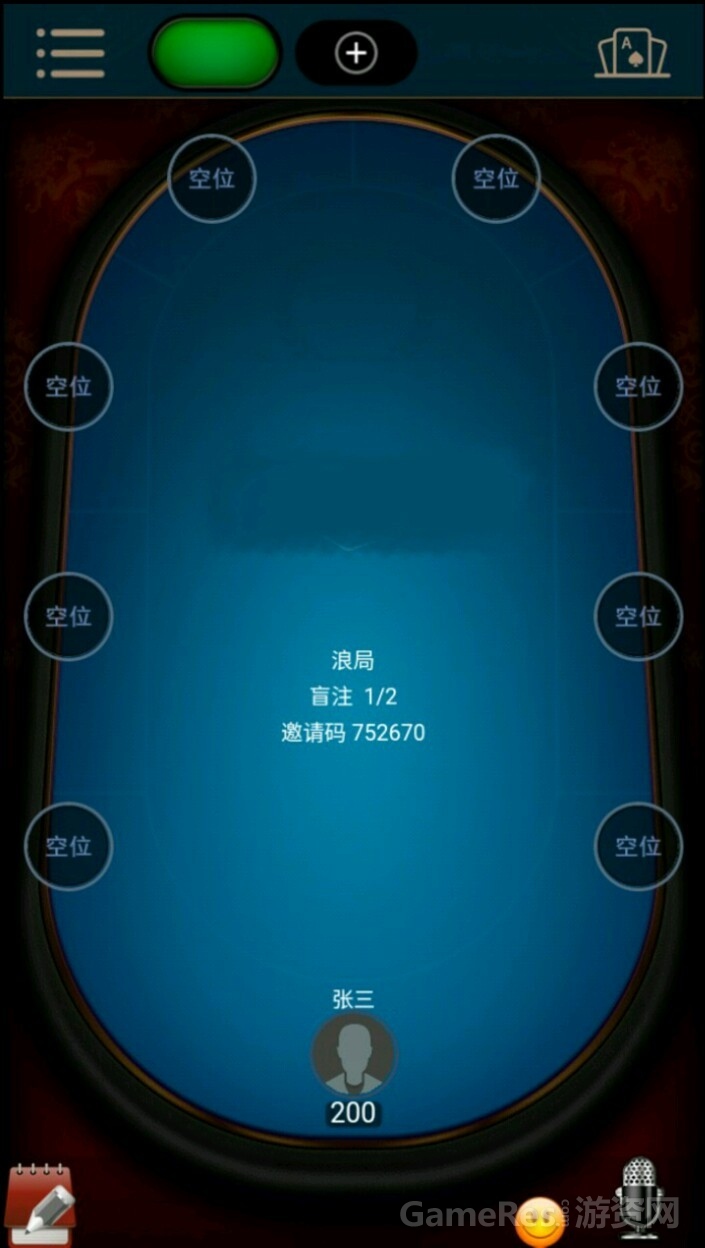 QQ图片20160629152756.jpg
