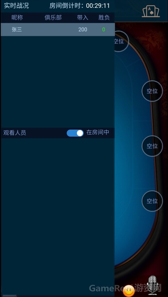 QQ图片20160629152825.jpg
