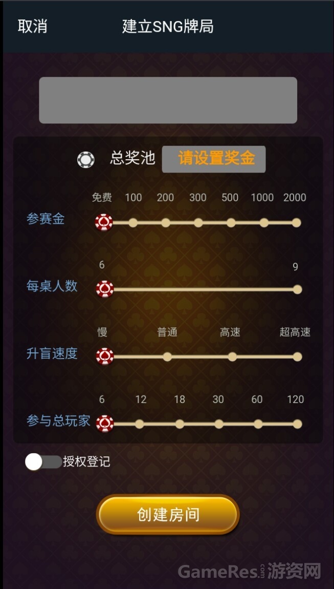 QQ图片20160629152829.jpg
