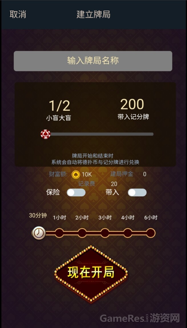 QQ图片20160629152821.jpg