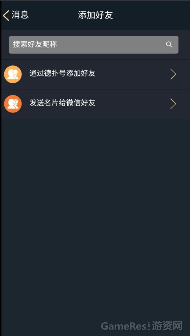 QQ图片20160629152837.jpg