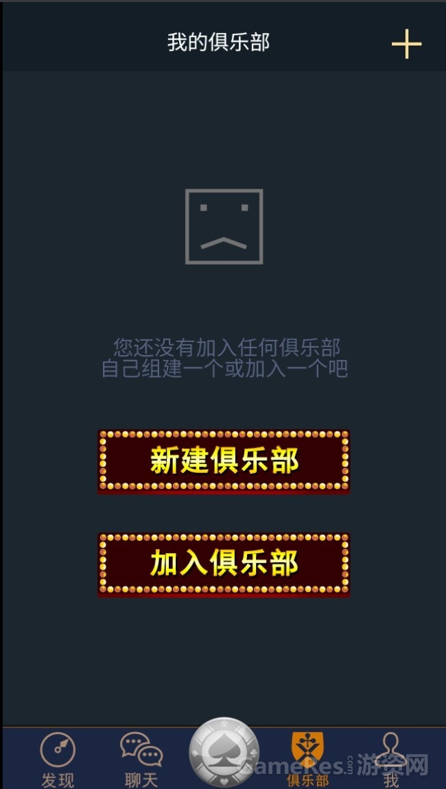 QQ图片20160629152832.jpg