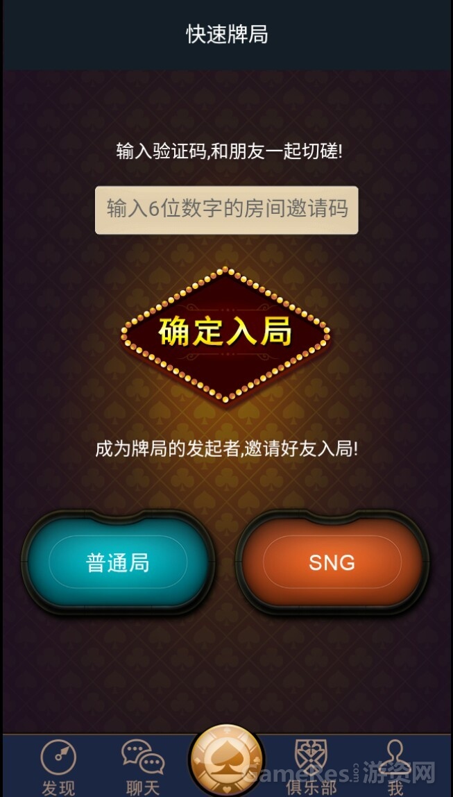 QQ图片20160629152841.jpg