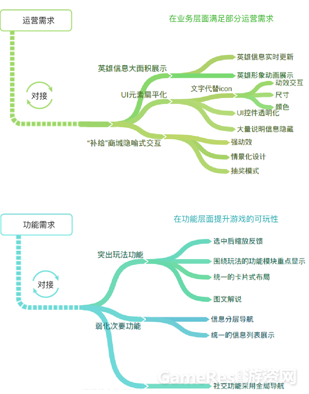 image020.png