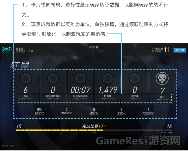 image026.png